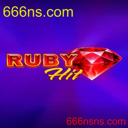 RubyHit
