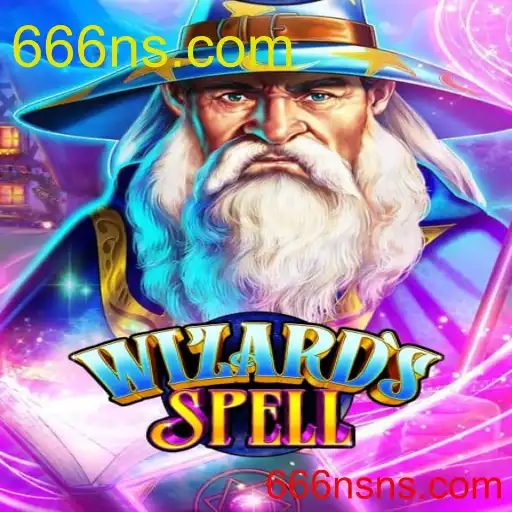 WizardsSpell